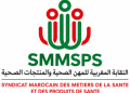 الصحة تطالب رئيسة الحكومة بإنصاف المهنيين وتنزيل الإصلاح