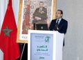 بنعليلو: مكافحة الفساد بالمغرب لم تنعكس بعد على حياة المواطنين