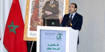 بنعليلو: مكافحة الفساد بالمغرب لم تنعكس بعد على حياة المواطنين