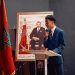 لحسن آيت إبراهيم.. شاب يجمع بين التدبير الفني والعمل الجمعوي