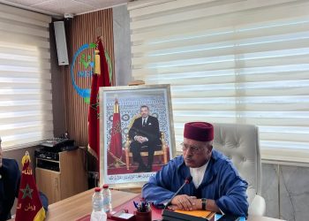 التعاضدية العامة لموظفي الإدارات العمومية.. نحو تعزيز الحكامة وتجويد الخدمات الصحية والاجتماعية