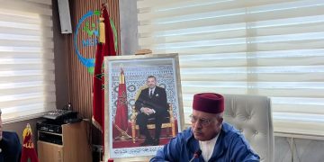 التعاضدية العامة لموظفي الإدارات العمومية.. نحو تعزيز الحكامة وتجويد الخدمات الصحية والاجتماعية