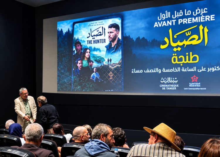 طنجة تحتضن العرض ما قبل الأول لفيلم “الصياد”