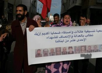 الرباط: متابعة 4 موقوفين في حالة اعتقال على خلفية تجمهر غير مصرح به