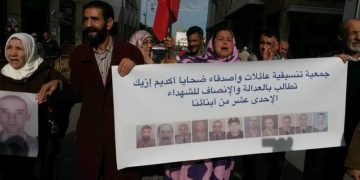 الرباط: متابعة 4 موقوفين في حالة اعتقال على خلفية تجمهر غير مصرح به