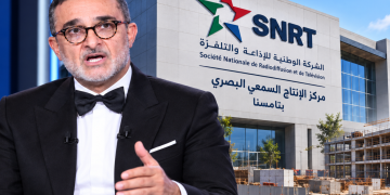 مركز الإنتاج السمعي البصري SNRT بتامسنا.. 19.93 مليون درهم وأربع سنوات من الانتظار: أين وصل المشروع؟