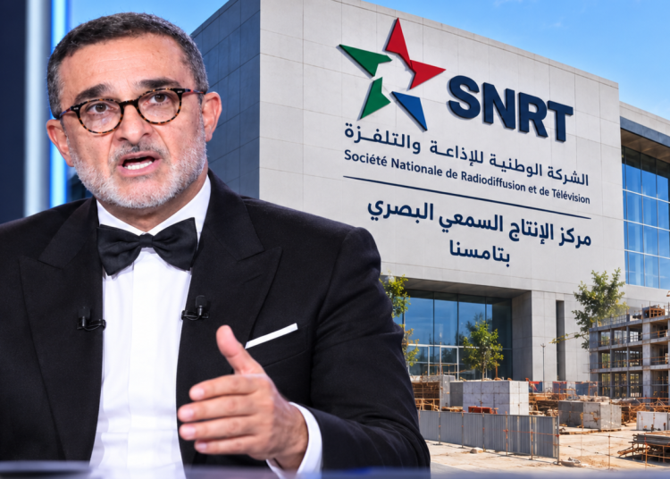 مركز الإنتاج السمعي البصري SNRT بتامسنا.. 19.93 مليون درهم وأربع سنوات من الانتظار: أين وصل المشروع؟