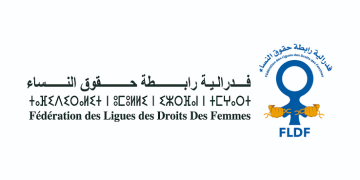 حقوقيات ينتقدن توزيع المسؤوليات داخل مجلس النواب