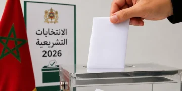 اليسار الجديد: انتخابات 2026 أزمة شرعية وعزوف غير مسبوق – تقرير