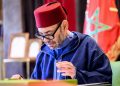 الرباط: الملك يترأس جلسة عمل حول ميناء الناظور وتوسعة طنجة المتوسط
