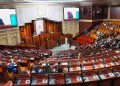مجلس النواب المغربي يبدأ ولايته الجديدة على إيقاع الغيابات وتشتت المعارضة وغموض التصويت