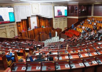 مجلس النواب المغربي يبدأ ولايته الجديدة على إيقاع الغيابات وتشتت المعارضة وغموض التصويت