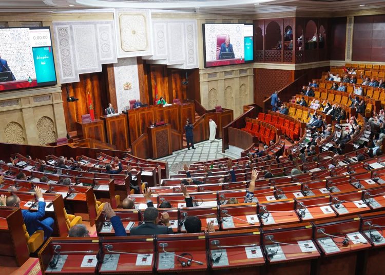 مجلس النواب المغربي يبدأ ولايته الجديدة على إيقاع الغيابات وتشتت المعارضة وغموض التصويت