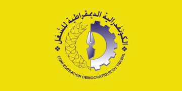 الكونفدرالية الديمقراطية للشغل تنتقد مالية 2027 وتطالب بزيادات عاجلة في الأجور