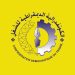 الكونفدرالية الديمقراطية للشغل تنتقد مالية 2027 وتطالب بزيادات عاجلة في الأجور