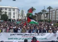 الجبهة المغربية: محاكمة 13 مناهضاً للتطبيع بسلا “مهزلة”
