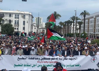 الجبهة المغربية: محاكمة 13 مناهضاً للتطبيع بسلا “مهزلة”