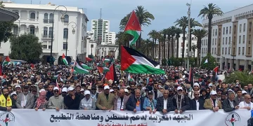 الجبهة المغربية: محاكمة 13 مناهضاً للتطبيع بسلا “مهزلة”